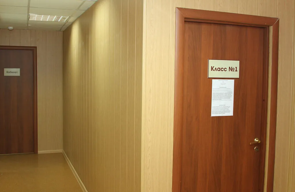 klass1door